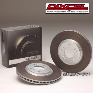 FCRブレーキローター トヨタ クラウンアスリート GRS180/GRS181/GRS182 ディクセル FPタイプ 前後用 DIXCEL FP3119227 FP3159076｜auto-aqu