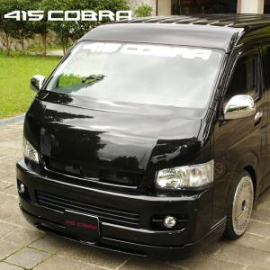 415COBRA 415コブラ 【ナロー/ワイド】リアゲートガーニッシュ