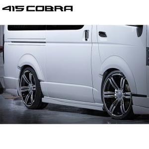 ESSEX（エセックス） CRS ESSEX リーガルフェンダー 出幅6mm ABS製 未