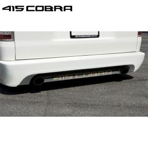 TRD リヤバンパースポイラー ホワイトパールCS(070) ハイエースバン