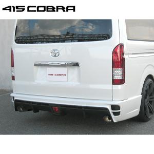 415COBRA 415コブラ 【ナロー】 STAGE2 ルーフスポイラー ABS 070