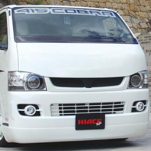 ESSEX（エセックス） CRS ESSEX ナロー4~7型用 フロントリップ