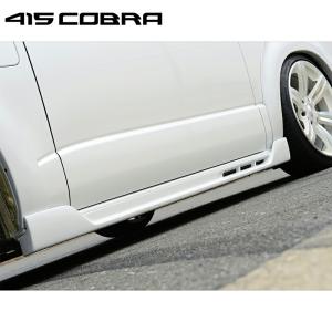 ハイエース用　TRD サイドスカート Ver.2 シルバー　運転席側のみ TRD 【TRD/ティーアールディー】 サイドスカートVer.2 トヨタ