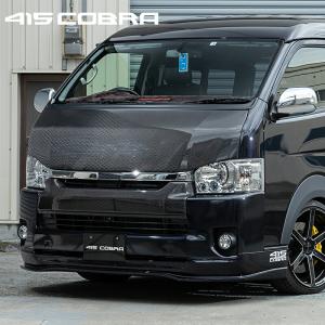 415コブラ 【ワイド】 CLEAN LOOK3 TypeR フロントスポイラー FRP 未塗装 4-6型 ハイエース 200系 ワイド 個人宅不可 北海道・離島は要確認｜auto-craft