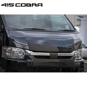 415COBRA 415コブラ ハイエース用 ナロー STAGE I ワイパーカウル