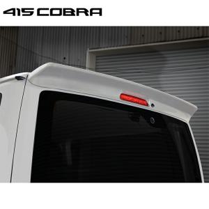 プロスタッフ CHstyle ハイクリアランススプリングシート ハイエース