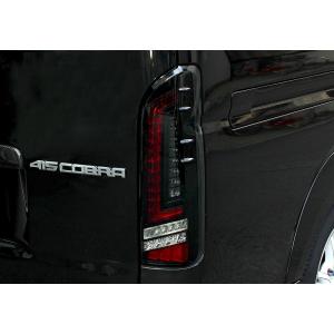 コブラ 415 ライトセーバー プレステージ フル LED テール ランプ