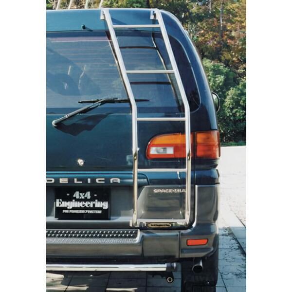 4x4エンジニアリング リアラダー SUS304ステンレス ハンドバフ仕上げ デリカスペースギア  ...