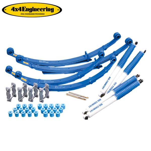 4x4エンジニアリング カントリーサスペンションキット （71730-12） ランドクルーザー70 ...