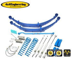 プロスタッフ ZEAL コイルスペーサー 25mm フロント 1枚