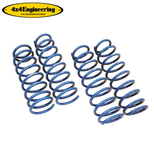 4x4エンジニアリング サスペンションコイル 1台分 ジムニーシエラ JB74W 約30mmUP 北...
