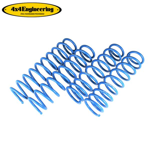 4x4エンジニアリング サスペンションコイル 1台分 ジムニー JB23 約65mmUP