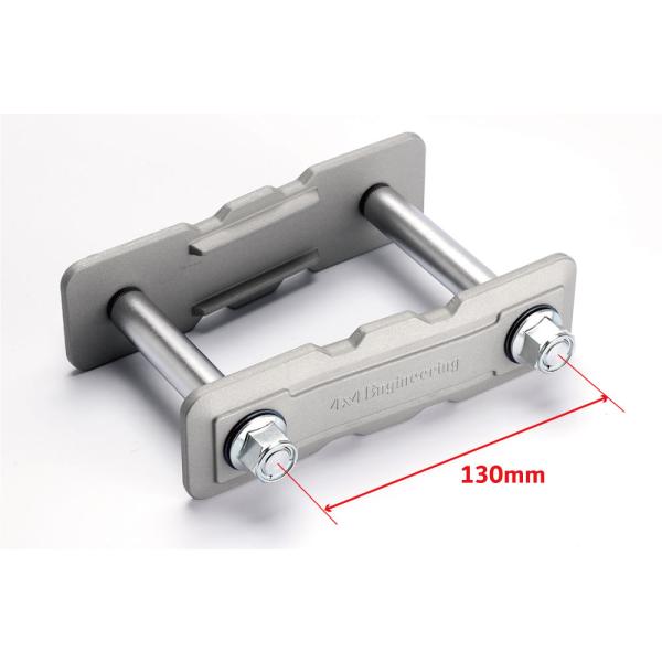 4x4エンジニアリング アルシャックル 1個 ランドクルーザー 70系 LHZJ71/74/76/G...