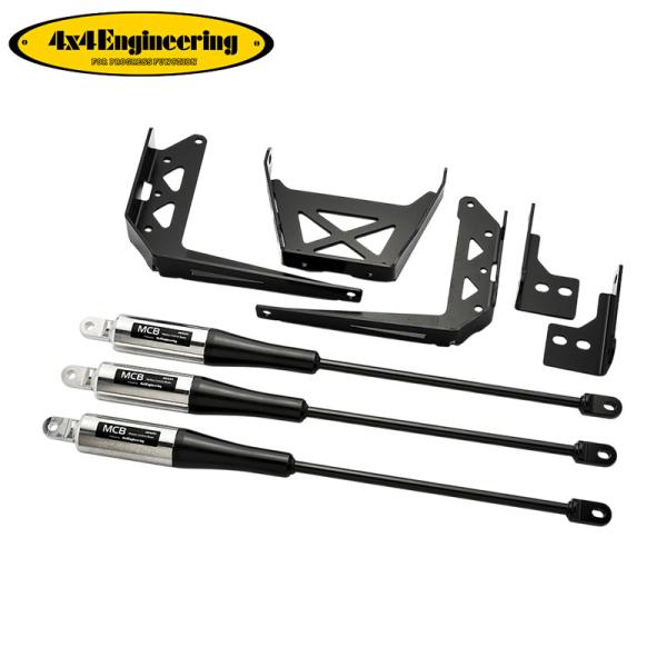 4x4エンジニアリング MCB（モーションコントロールビーム） ランドクルーザー250 GDJ250...