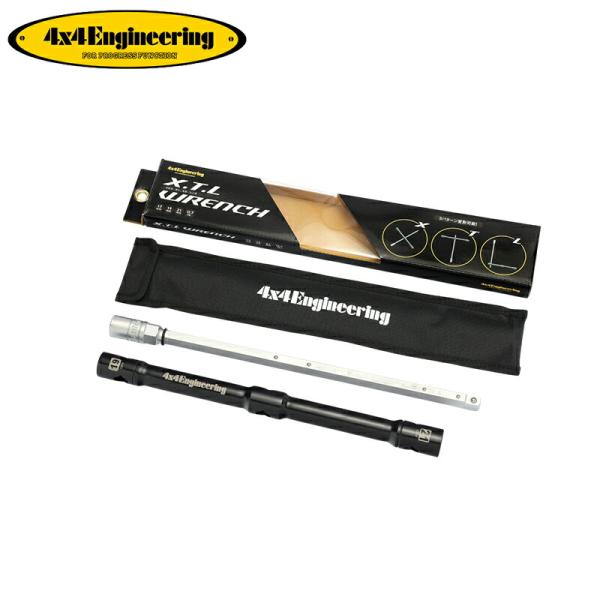 4x4エンジニアリング X.T.L.Wrench（クロス・ティ・エル・レンチ） クロスレンチ 北海道...