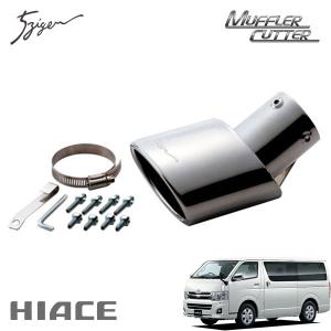 5ZIGEN マフラーカッター 119x84 オーバル ハイエース 200系 : オート