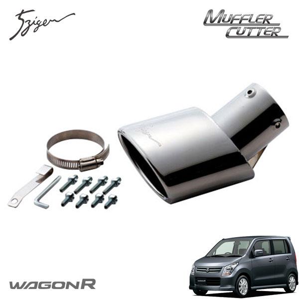 5ZIGEN マフラーカッター 106x70 オーバル ワゴンR MH23S H22.5〜 FXリミ...