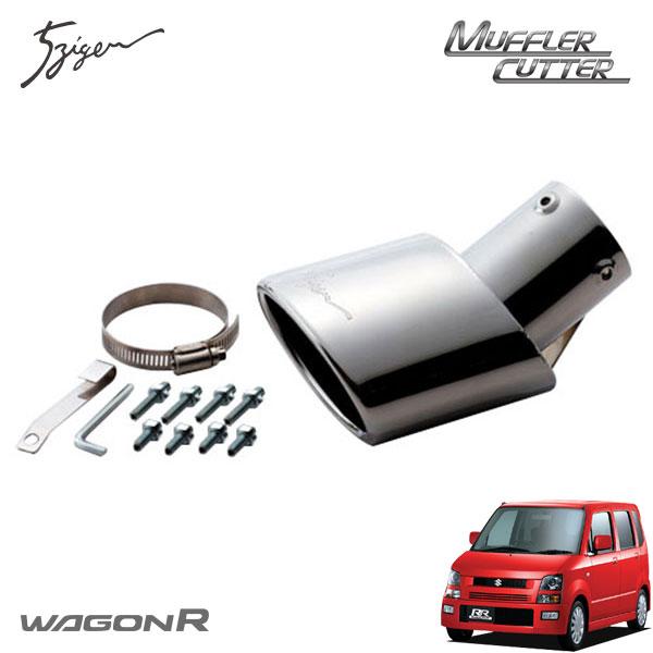 5ZIGEN マフラーカッター 119x84 オーバル ワゴンR RR MH21S H15.9〜
