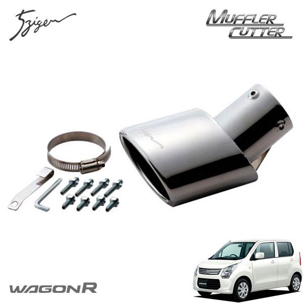 5ZIGEN マフラーカッター 106x70 オーバル ワゴンR MH34S H24.10〜 FX