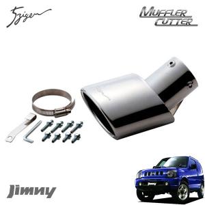 5ZIGEN マフラー SPスペック ストリート ジムニー ABA-JB23W H22.4