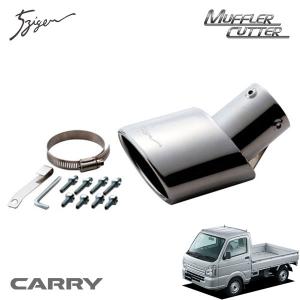 5ZIGEN マフラーカッター 106x70 オーバル エブリイワゴン DA17W R1.10