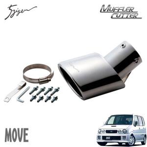 5ZIGEN マフラーカッター 106x70 オーバル N-ONE JG1 H24.12