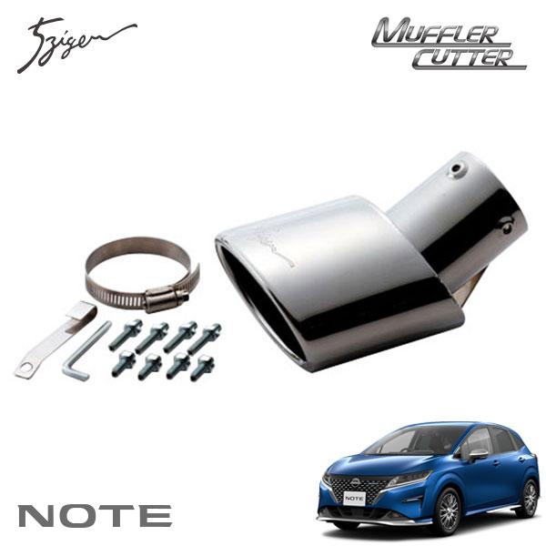 5ZIGEN マフラーカッター 119x84 オーバル ノート E13 R3.2〜 オーテック