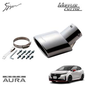 HKS（エッチケーエス） 23006-AN004 鍛造クランクシャフト STEP ZERO