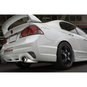 5ZIGEN 【メーカー直送品】5ZIGEN マフラー Pro Racer ZZ TOYOTA