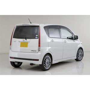 5ZIGEN マフラー ミンクス タント DBA-L375S H20.12〜H22.3 KF-VE NA