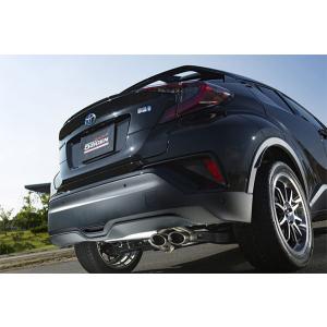 TRD ドレスアップマフラー C-HR ZYX11 19/10〜 TRDリヤバンパー
