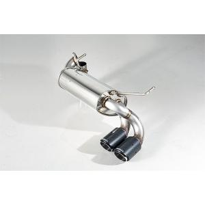 FUJITSUBO（フジツボ） マフラー A-RM ジムニーシエラ 3BA-JB74W R6.5