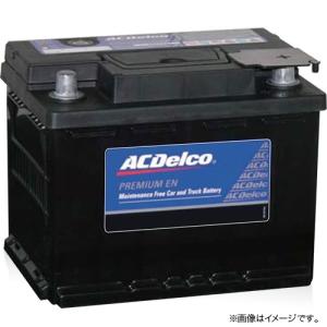 ACデルコ 【LN5】欧州車用 (一部米国車兼用)バッテリー メンテナンスフリー   相互品番『20-90/20-92/20-100/20-110』｜auto-craft