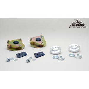 ACC イージーアップ　EZUP RAV4 F&R SET RAV4用 ACC リフトアップスペーサー イージーアップ【EAZY-UP