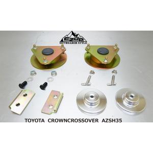 SilkRoad シルクロード リフトアップキット リアショック延長