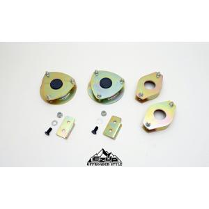 ACC イージーアップ リフトアップスペーサー (フロント&リア)SET