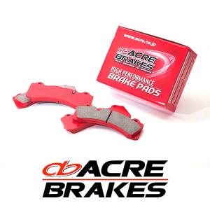 ACRE アクレ ブレーキパッド フォーミュラ700C 前後セット フィット
