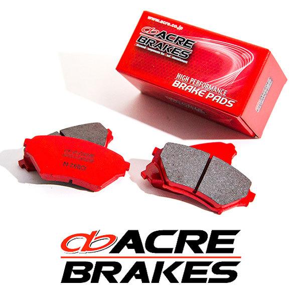ACRE アクレ ブレーキパッド エヌゼロ 前後セット ロードスタークーペ NB8C改 H15.9〜...