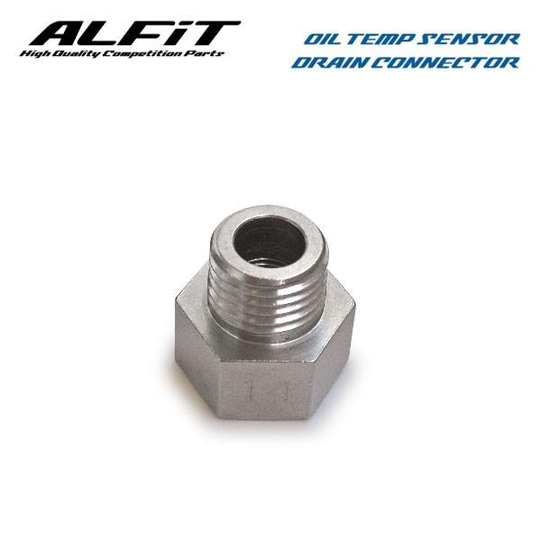 ALFiT アルフィット 油温センサードレンコネクター ワゴンR CT21S 1993/09〜199...