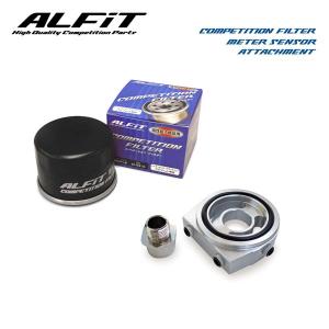 ALFiT コンペティションフィルター＆メーターセンサーアタッチメント アルト HA11S HA21S HB11S HB21S H6.11〜H10.1 F6A/K6A (3/4-16UNF )｜オートクラフト