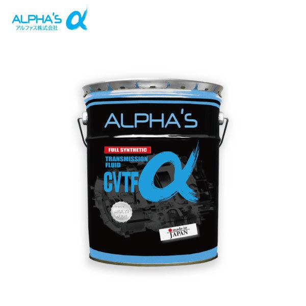 alphas アルファス CVTFα オートマフルード 20Lペール缶 イスト NCP115 19....