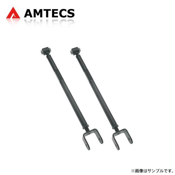 AMTECS アムテックス SPC 67110 EZアームXR リア用 BMW Z4 (E85/E8...