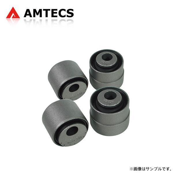 AMTECS アムテックス SPC 66050 リアキャンバー調整ブッシュ ダッジ チャージャー 2...