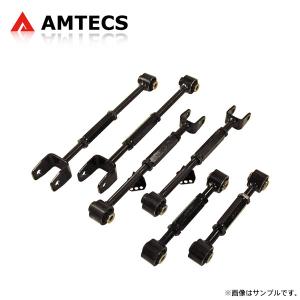 AMTECS アムテックス SPC 67545 リアキャンバー調整式ロアアーム