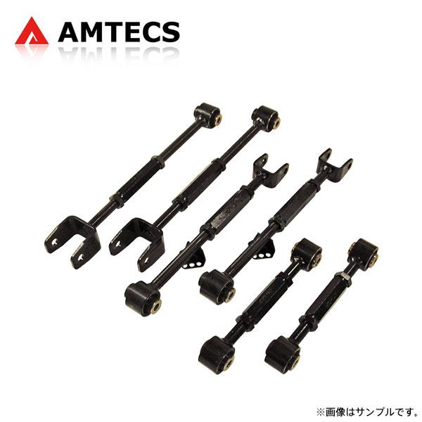 AMTECS アムテックス SPC 67540 リア調整式ロアコントロールアームセット アコードツア...