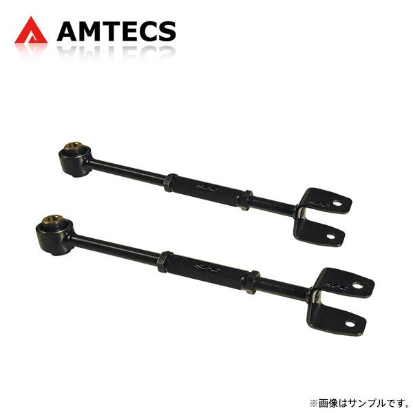 AMTECS アムテックス SPC 67545 リアキャンバー調整式ロアアーム アコードツアラー C...