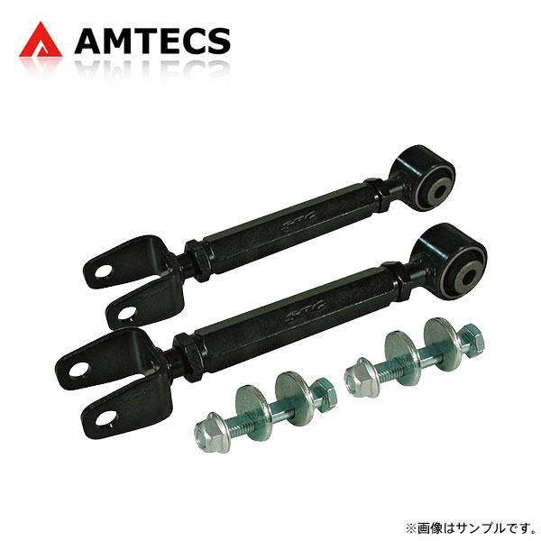 AMTECS アムテックス SPC 72260 リアキャンバーアームキット ラバーブッシュ インフィ...