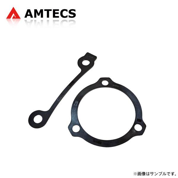 AMTECS アムテックス SPC 26014 フロントキャンバー調整シム +1.00度 1枚入り ...