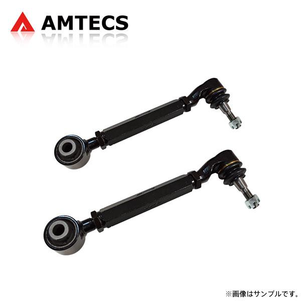 AMTECS アムテックス SPC 67806 リアトー調整アーム ハリアー ZSU60W ZSU6...