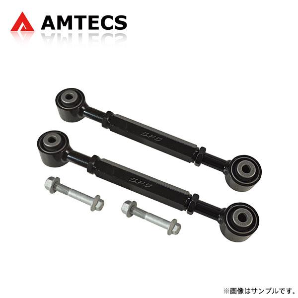 AMTECS アムテックス SPC 67295X リアトーコントロールアーム 片側ボールジョイント ...